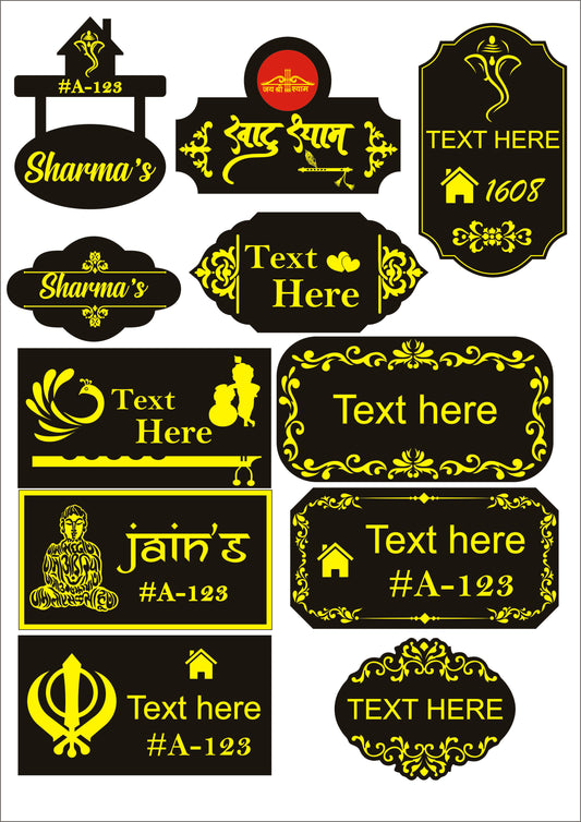 NAME PLATE & CLOCK DESIGN BUNDLE - READY TO CUT FILES