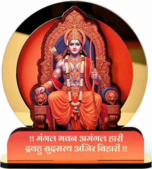 Shree Ram MDF 2D Stand Laser Cutting File | CDR & DXF Format