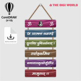 Premium Wall Hanging Files - Ready to Use for Laser And UV Print Machine