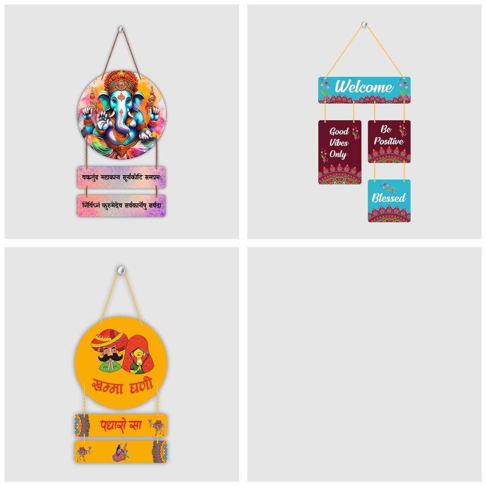 Wall Hanging Bundle - 75 Premium Design in CDR format