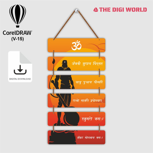 Premium Wall Hanging Files - Ready to Use for Laser And UV Print Machine