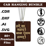 Car Hanging Bundle Ready to cut files