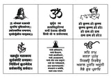 Mantra Design Laser Cutting files