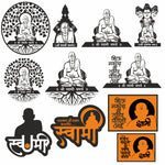 10+ Shree Swami Samarth Laser Cutting Designs – LED Wall Frame & Stand Bundle | CDR & DXF