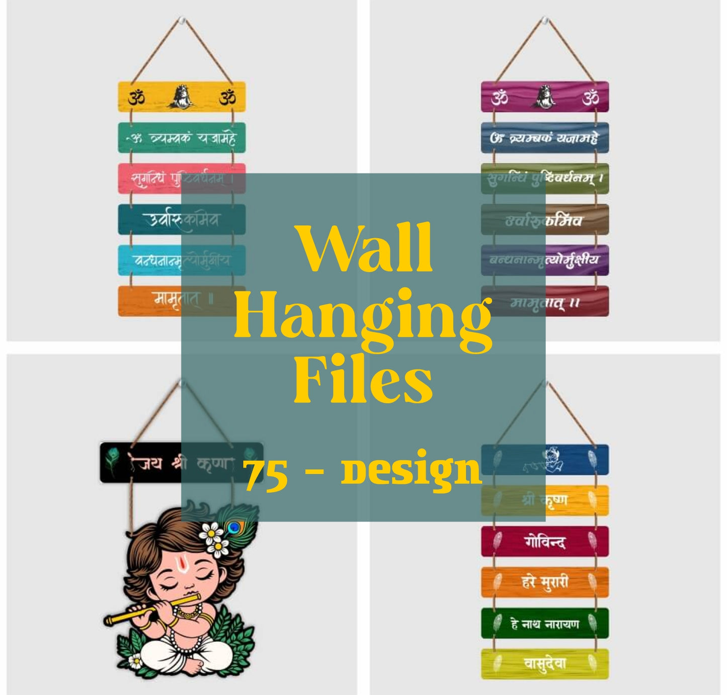 Master Collection Bundle / Mega Bundle- Complete Design Access