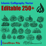 Islamic Caligraphy Vector File