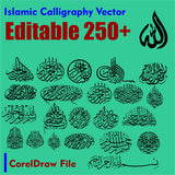 Islamic Caligraphy Vector File