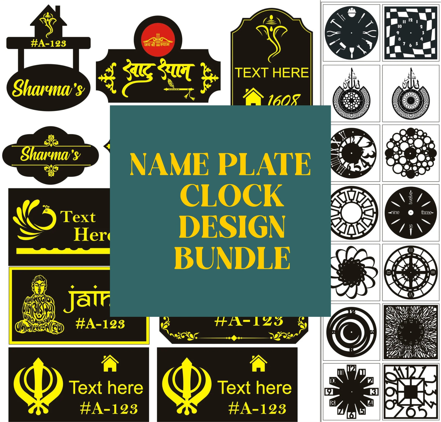 Master Collection Bundle / Mega Bundle- Complete Design Access