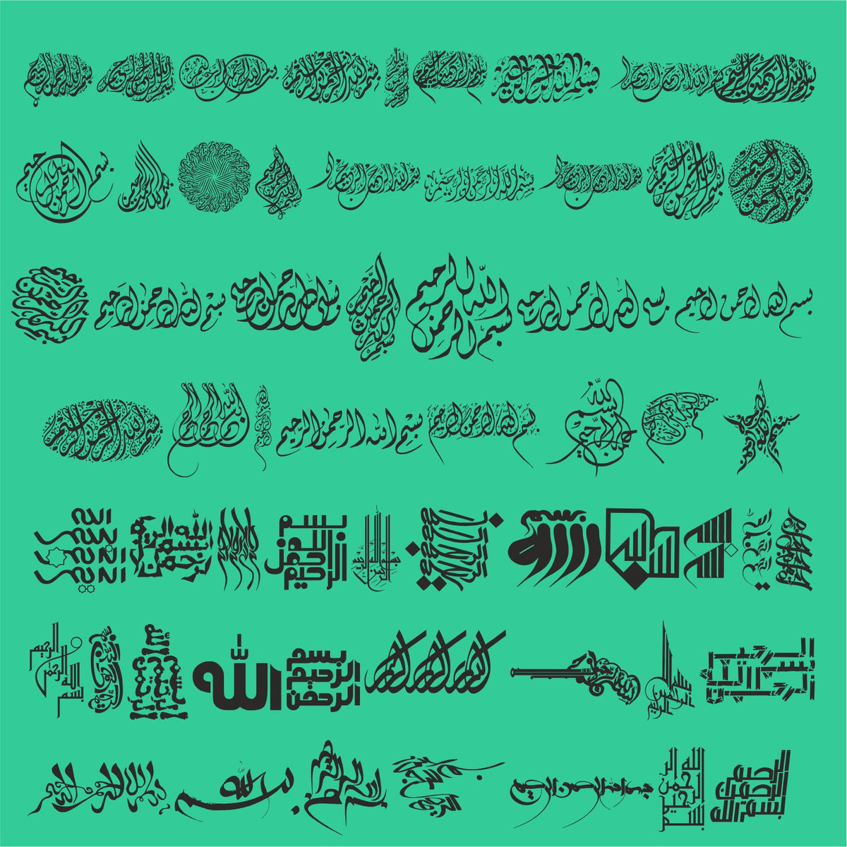 Files Caligraphy Islamic Caligraphy Vector File – The Digi World