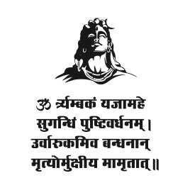 Mantra Design Laser Cutting files