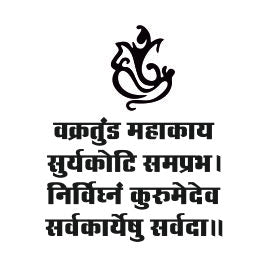 Mantra Design Laser Cutting files