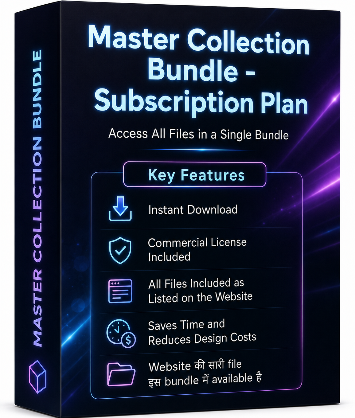 Master Collection Bundle / Mega Bundle- Complete Design Access