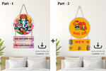 Wall Hanging  Bundle  - 50 Ready to Use for Laser And UV Print Machine (Part-1 & Part-2)