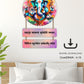 Wall Hanging  Bundle - 25 Ready to Use for Laser And UV Print Machine